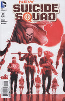 New Suicide Squad Monsters, Part One |  Issue