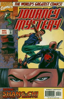 Journey Into Mystery, Vol. 1 To Catch A Wild Tiger By The Tail! |  Issue