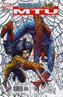 Marvel Team-Up, Vol. 3 Golden Child Part 5 |  Issue
