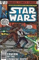 Star Wars, Vol. 1 (Marvel) What Ever Happend To Jabba the Hut? |  Issue