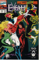 Excalibur, Vol. 1 Girls' School From Heck, Part 2: Cat On A Hot Tin Roof |  Issue