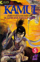 Kamui The Island of Sugaru: Chapter 3 |  Issue
