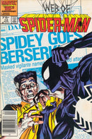 Web of Spider-Man, Vol. 1 Point of View |  Issue