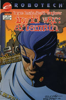Robotech: Invid War: Aftermath The Chronicles of the Yellow Dancer, Chapter One: Belmont |  Issue