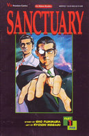 Sanctuary, Vol. 5  |  Issue