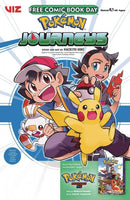 Free Comic Book Day 2022 (Pokémon Journeys Pokemon Adventures XY)  |  Issue