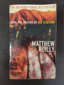 Paperback Novel in Used Good Condition