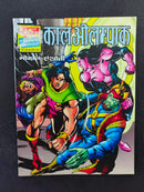 Hindi Comics by Raj Comics