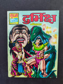 Hindi Comics by Raj Comics