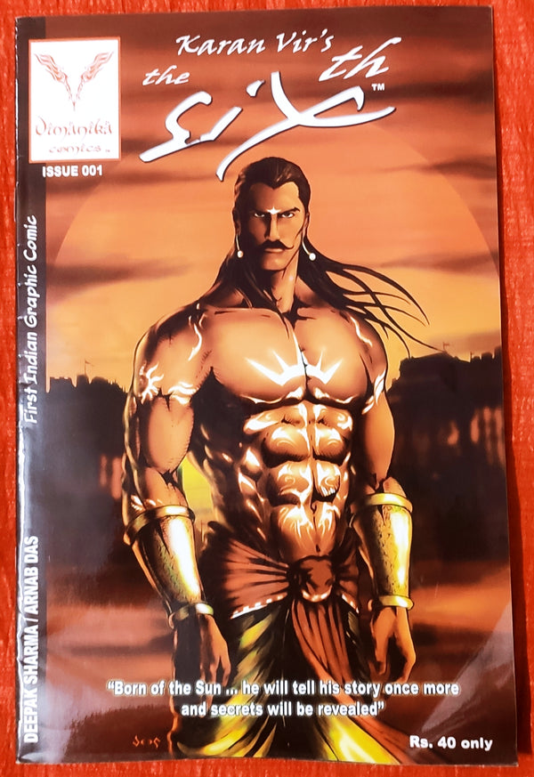 Karan vir sixth  |  Issue#1 | Year:2008 | Pub: Vimanika Comics |