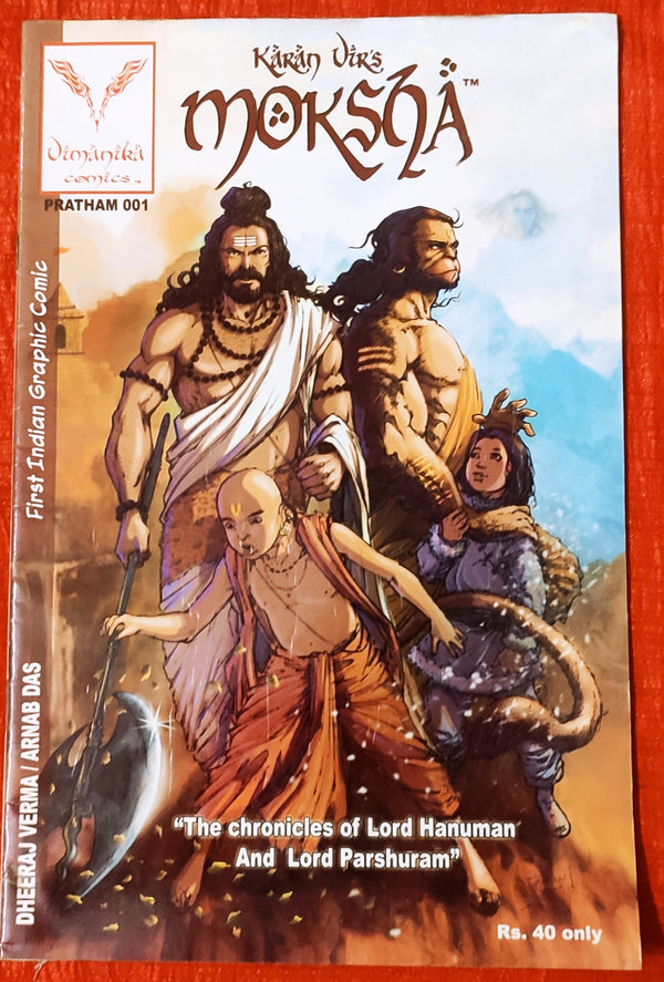 Karan vir Moksha  |  Issue#1 | Year:2008 | Pub: Vimanika Comics |