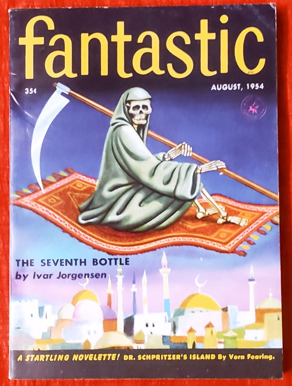 Fantastic seventh bottle |  Issue#4  | Pub:Comics |