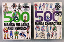Set of 2 Books | 500 Manga Character and 500 Manga Villains