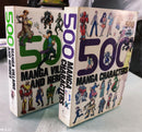 Set of 2 Books | 500 Manga Character and 500 Manga Villains