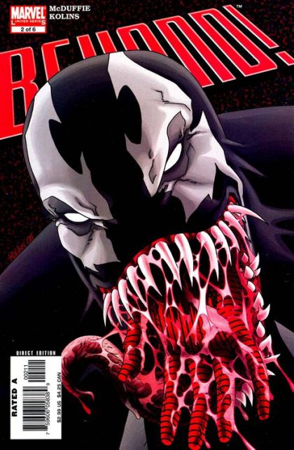 Beyond! The Great Beyond: Part 2 of 6 |  Issue#2A | Year:2006 | Series:  | Pub: Marvel Comics |