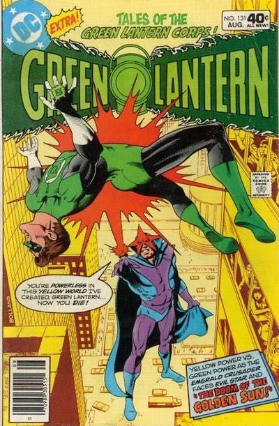 Green Lantern, Vol. 2 The Doom of the Golden Sun / The Trial of Arkkis Chummuck: Evidence |  Issue#131A | Year:1980 | Series: Green Lantern |