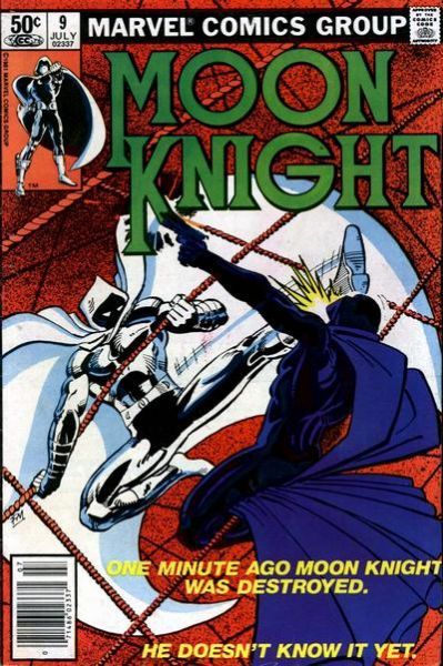 Moon Knight, Vol. 1 Vengeance in Reprise |  Issue#9B | Year:1981 | Series: Moon Knight | Pub: Marvel Comics |