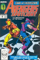 Avengers: Spotlight, Vol. 1 Acts of Vengeance - Prologue: Tales from the Vault |  Issue