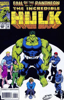 The Incredible Hulk, Vol. 1 Fall of the Pantheon, Part 1: Trial |  Issue
