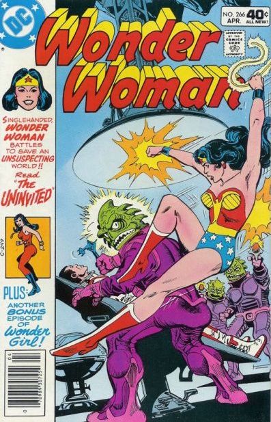 Wonder Woman, Vol. 1 The Uninvited; The Perfect Crime! |  Issue#266A | Year:1980 | Series: Wonder Woman | Pub: DC Comics