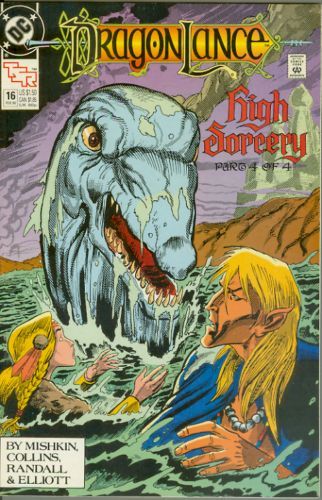Dragonlance High Sorcery, Part 4: Flesh And Stone |  Issue#16A | Year:1990 | Series: Dragonlance |