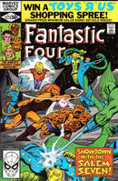 Fantastic Four, Vol. 1 That a Child May Live... |  Issue