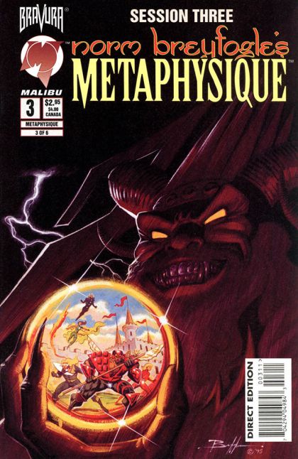 Metaphysique Mythologem |  Issue#3 | Year:1995 | Series:  | Pub: Malibu Comics