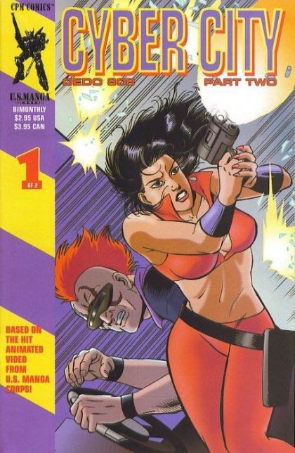 Cyber City: OEDO 808 - Part Two  |  Issue