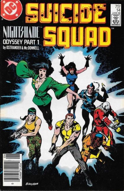 Suicide Squad, Vol. 1 Nightshade Odyssey, Slipping Into Darkness |  Issue#14B | Year:1988 | Series: Suicide Squad |