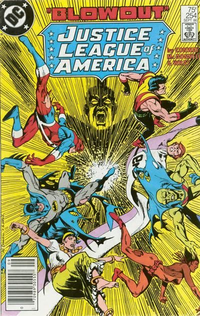 Justice League of America, Vol. 1 Desperate Climax |  Issue#254B | Year:1986 | Series: Justice League |
