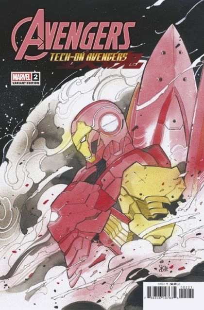 Avengers: Tech-On  |  Issue#2B | Year:2021 | Series:  | Pub: Marvel Comics | Peach Momoko Variant