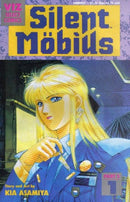 Silent Mobius, Vol. 3 (1992) Chapter 07: Lebia Maverick |  Issue