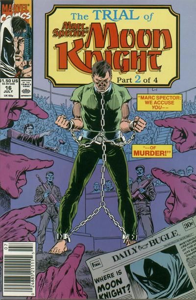 Marc Spector: Moon Knight The Trial of Marc Spector, Part 2: Spoils |  Issue#16 | Year:1990 | Series: Moon Knight |