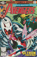 The Avengers, Vol. 1 This Evil Undying |  Issue
