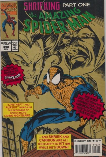 The Amazing Spider-Man Shrieking, Part One |  Issue