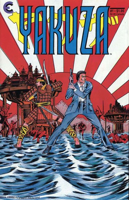 Yakuza  |  Issue#1 | Year:1987 | Series:  | Pub: Malibu Comics