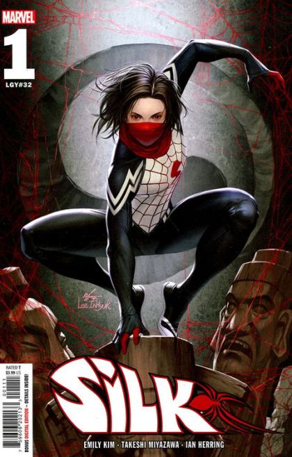 Silk, Vol. 4  |  Issue#1A | Year:2022 | Series:  | Pub: Marvel Comics