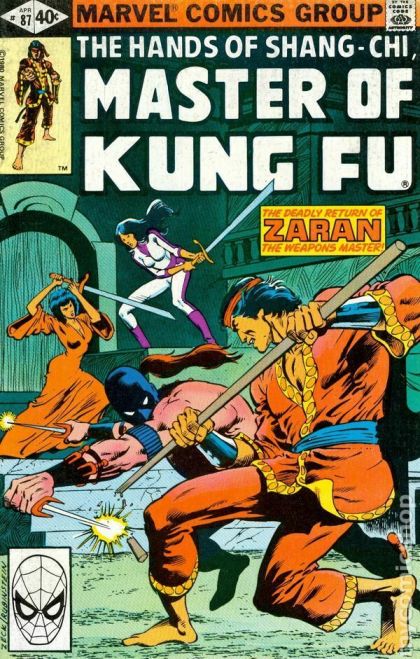 Master of Kung Fu Warriors of the Golden Dawn, Part 5, The Chrysalis And The Peacock |  Issue#87A | Year:1980 | Series: Shang Chi | Pub: Marvel Comics