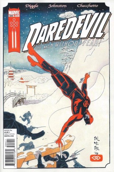 Daredevil, Vol. 2 Left Hand Path, Part 2 |  Issue#506A | Year:2010 | Series: Daredevil | Pub: Marvel Comics
