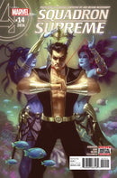 Squadron Supreme, Vol. 4  |  Issue