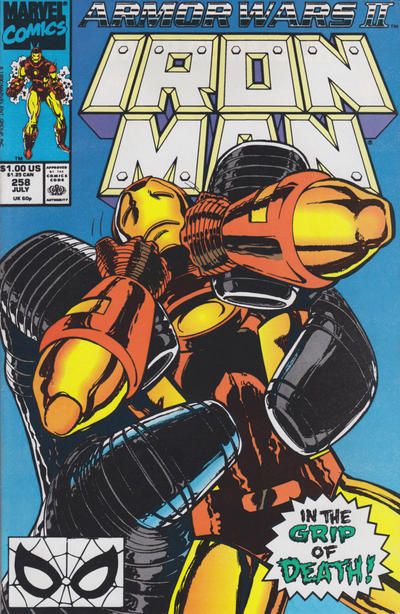Iron Man, Vol. 1 Armor Wars II, Lo, A Spectral Enemy Rises... |  Issue#258A | Year:1990 | Series: Iron Man |