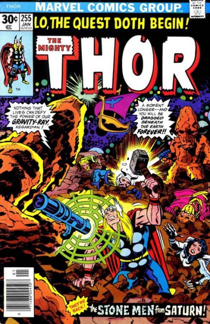 Thor Lo, The Quest Begins! |  Issue#255A | Year:1976 | Series: Thor | Pub: Marvel Comics