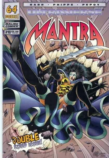 Mantra, Vol. 1 The Archimage Quest, Chapter 1: The Coming Of The Inquisitor |  Issue#10C | Year:1994 | Series: Mantra | Pub: Malibu Comics