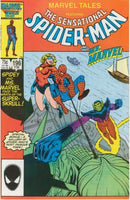 Marvel Tales All This and the QE2 |  Issue