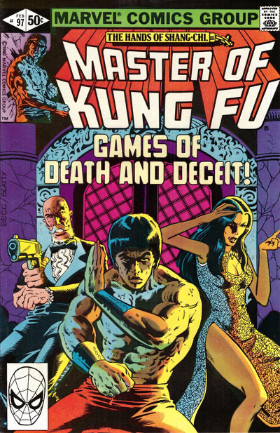 Master of Kung Fu Lost Art |  Issue#97A | Year: | Series: Shang Chi | Pub: Marvel Comics