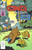 Walt Disney's Comics and Stories Camping In The Woods / Ghost Of Ghost Town / Disney Comics Archives / Li'l Bad Wolf / The Talking Dog |  Issue