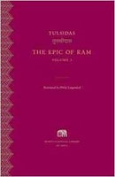 The Epic of Ram, Volume 3 by Tulsidas, Tulsidas|Lutgendorf, Philip | Subject:History