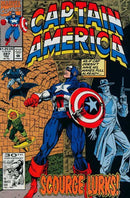 Captain America, Vol. 1 Shot In The Dark / Snake-Off |  Issue