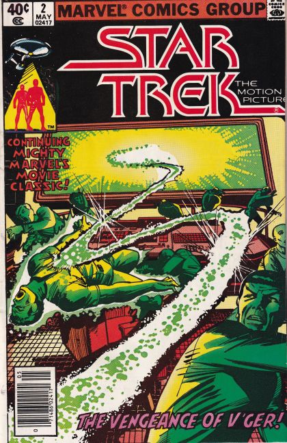 Star Trek (Marvel Comics 1980) V'Ger |  Issue#2B | Year:1980 | Series: Star Trek | Pub: Marvel Comics