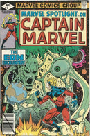 Marvel Spotlight, Vol. 2 Blue -- Red -- Blue! |  Issue
